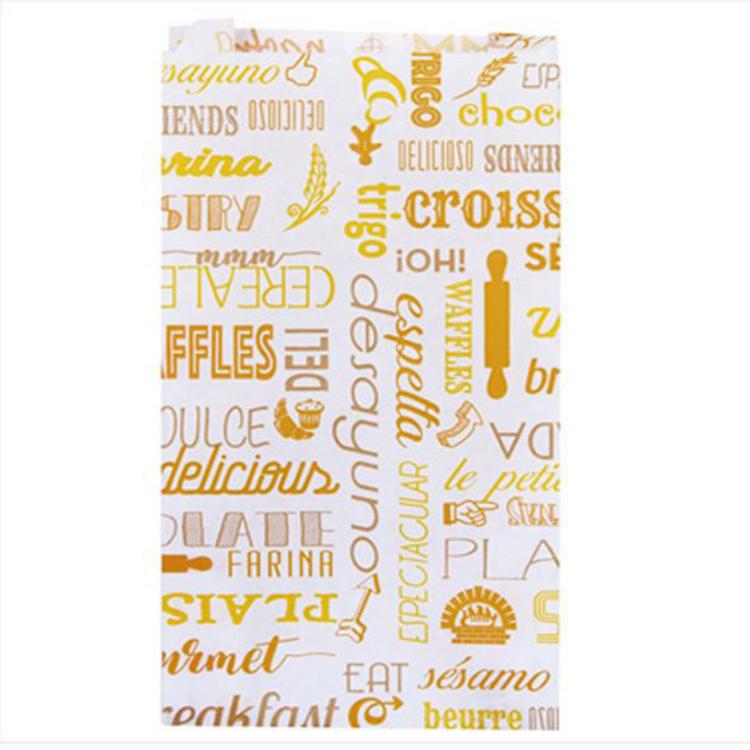 Parole Papierbeutel – Pergamin, 22 × 14 cm, für Hamburger, 500 Stück