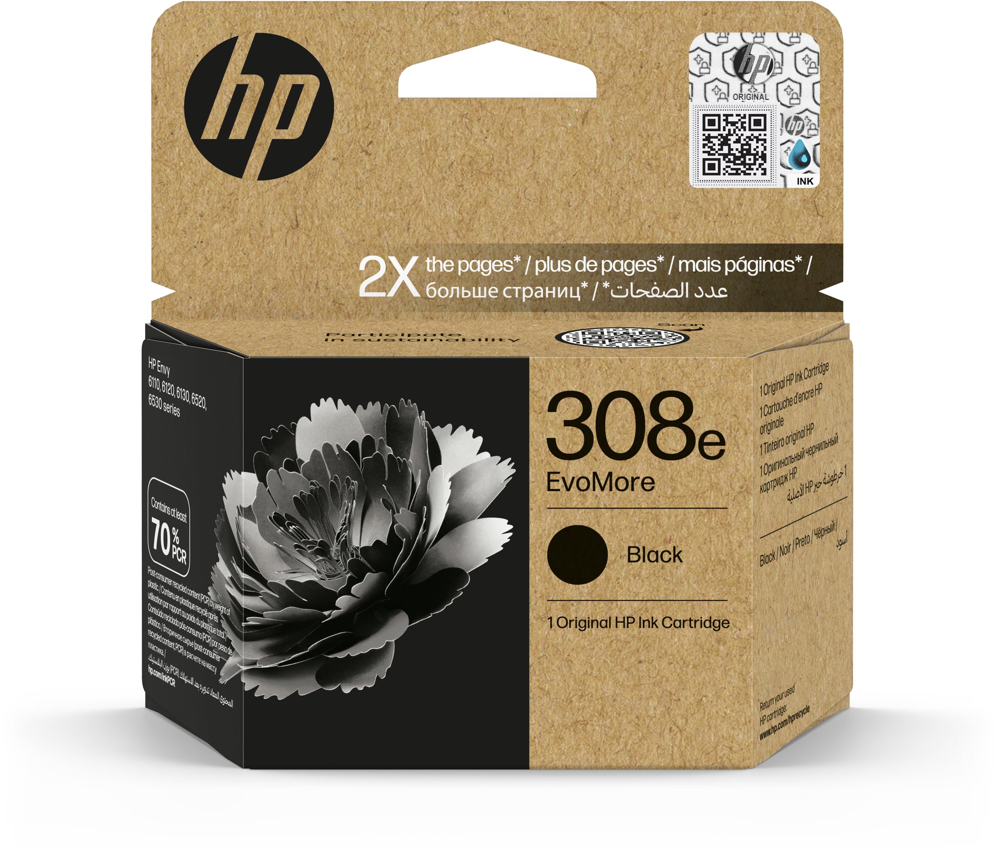 HP 308e Schwarz Tintenpatrone (Original) – 320 Seiten – für Envy 6122e/6520e – 7FP22UE