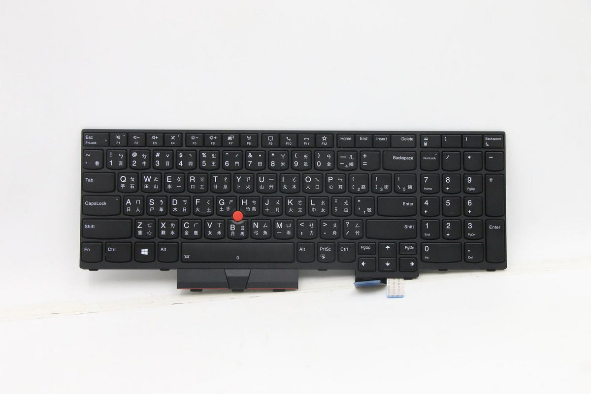 Lenovo Notebook-Ersatztastatur – Chinesisch (traditionell) – schwarz – für ThinkPad P15 Gen 1 (20ST, 20SU)