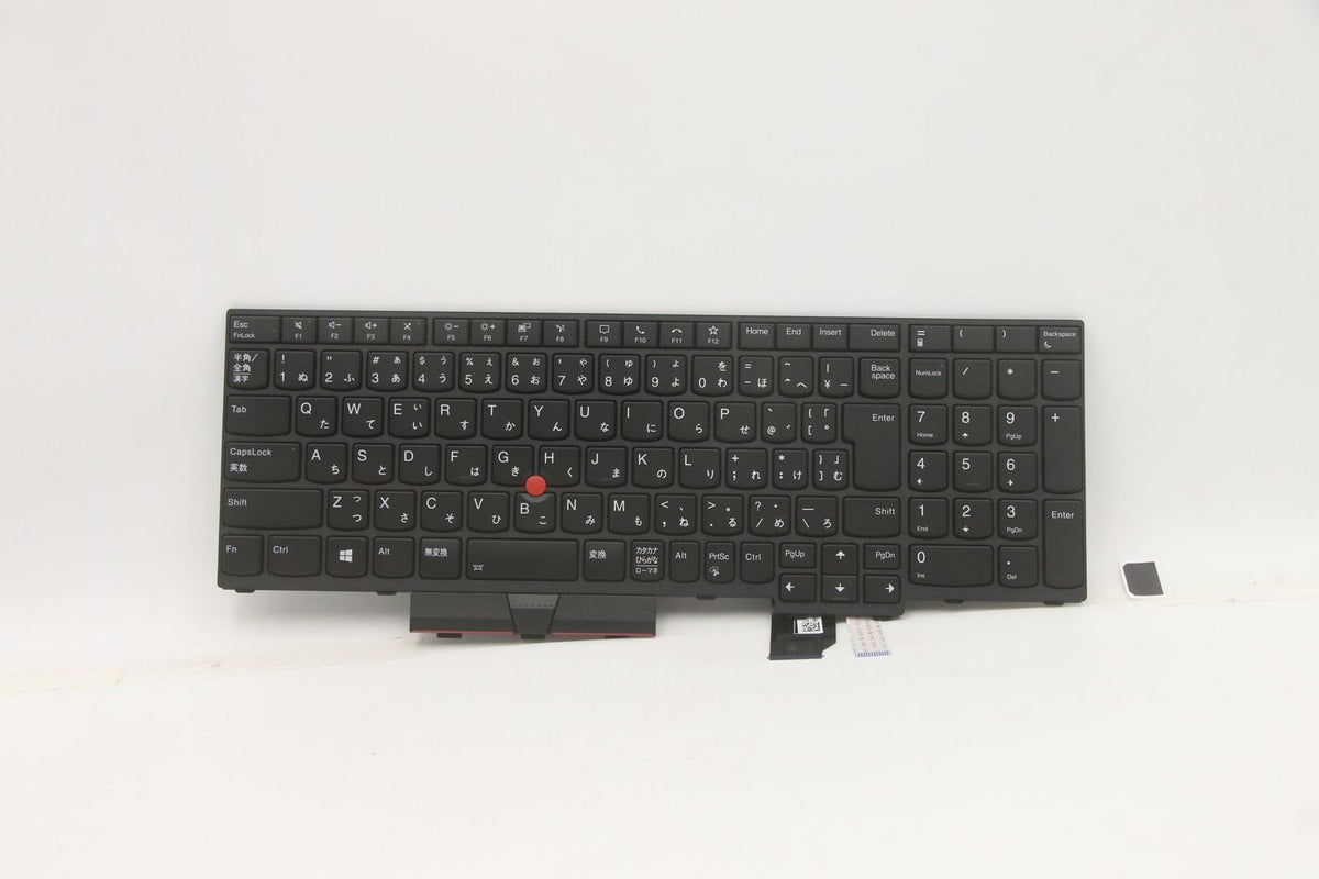 Lenovo Notebook-Ersatztastatur – Japanisch – Schwarz – für ThinkPad P17 Gen 1 (20SN, 20SQ)