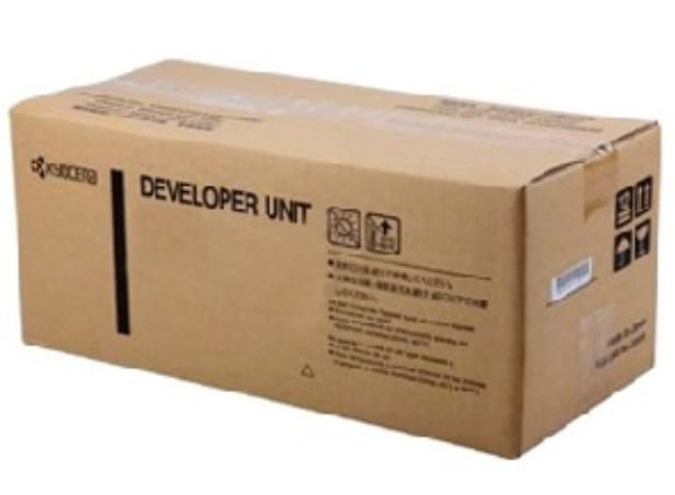Kyocera Entwicklereinheit Schwarz – bis zu 200'000 Seiten – für TASKalfa 2551ci – OEM DV-8325K
