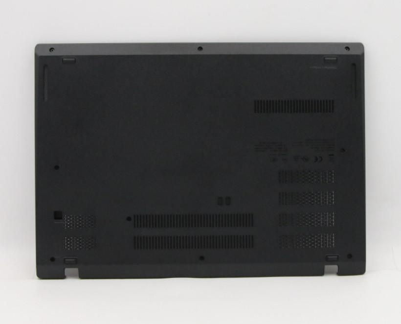 Lenovo Ersatzdeckel (FRU 5CB0S95398) – 23,3×32,8×1,5 cm – Japan