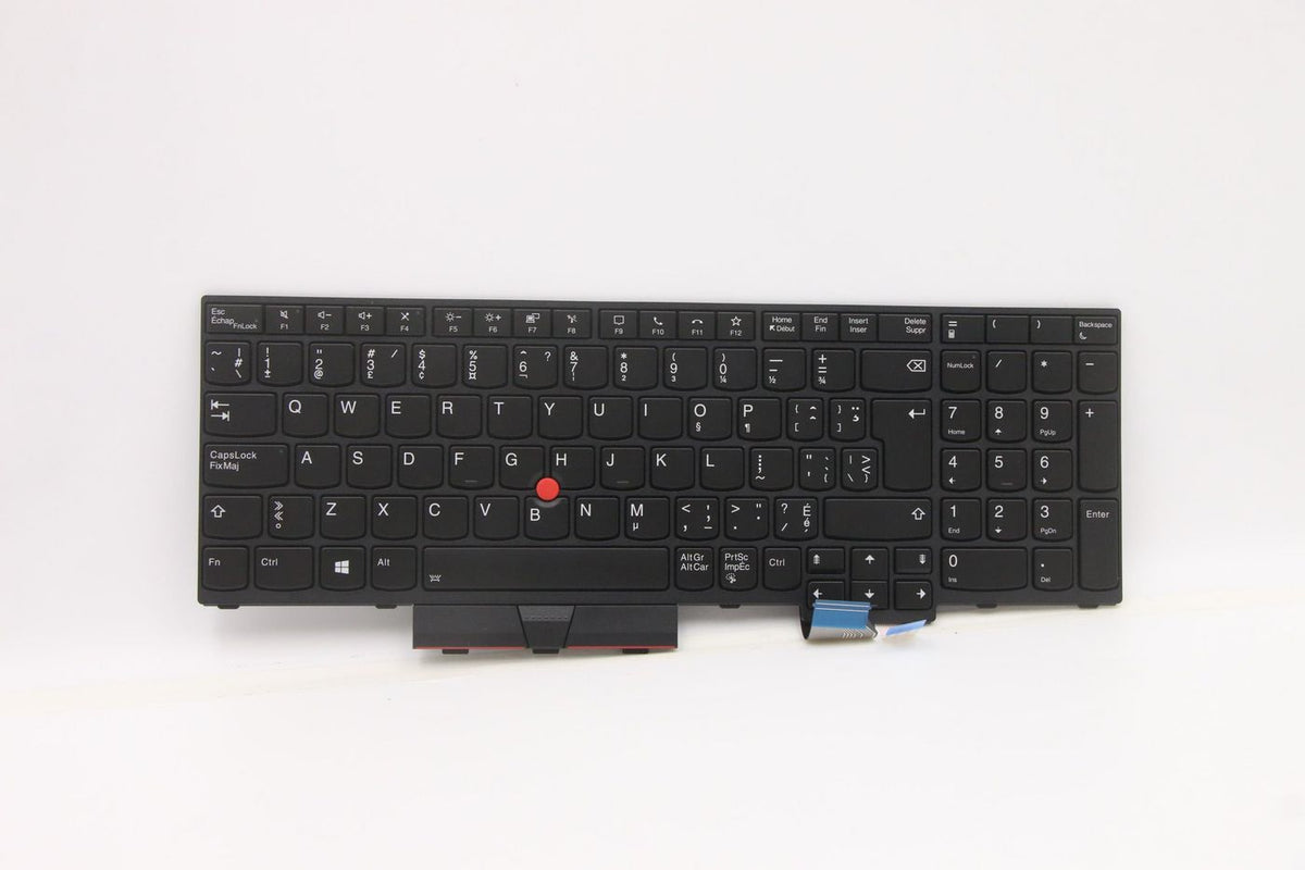 Lenovo Raptor – Tastatur