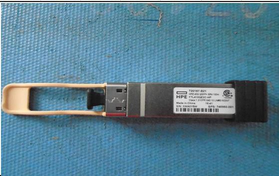 HPE QSFP+ Transceiver – 40G, SR4, MPO