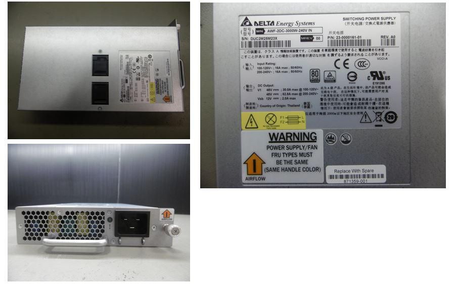 HPE Q0U92A Netzteil 300 W – für SN8600B