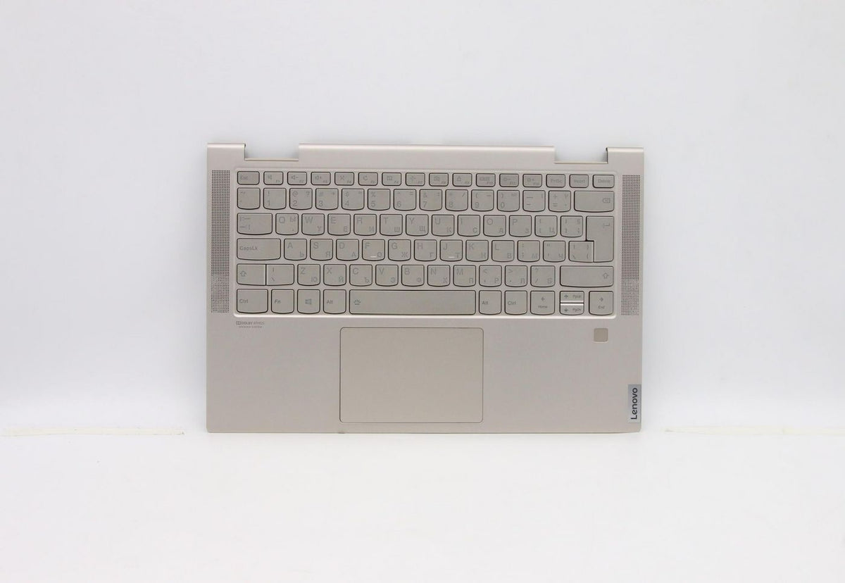 Lenovo Tastatur-Case für Lenovo Yoga C740-14IML (81TC) – Bulgarisch – Gold