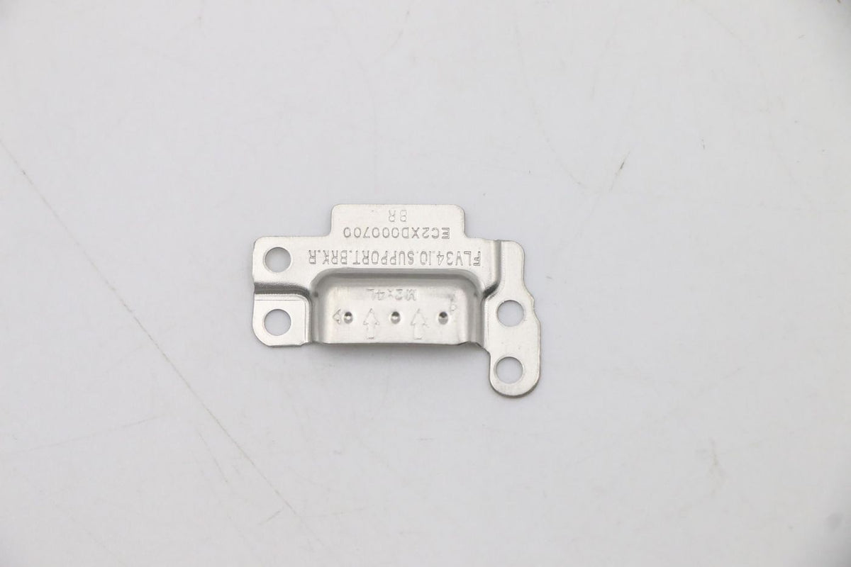 Lenovo IO Halterung R C 20VF – Montagehalterung