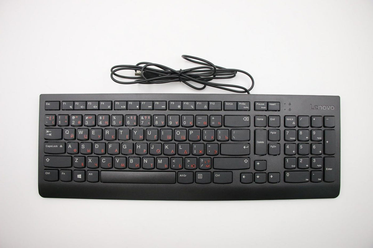 Lenovo Tastatur – kabelgebunden (USB) – schwarz