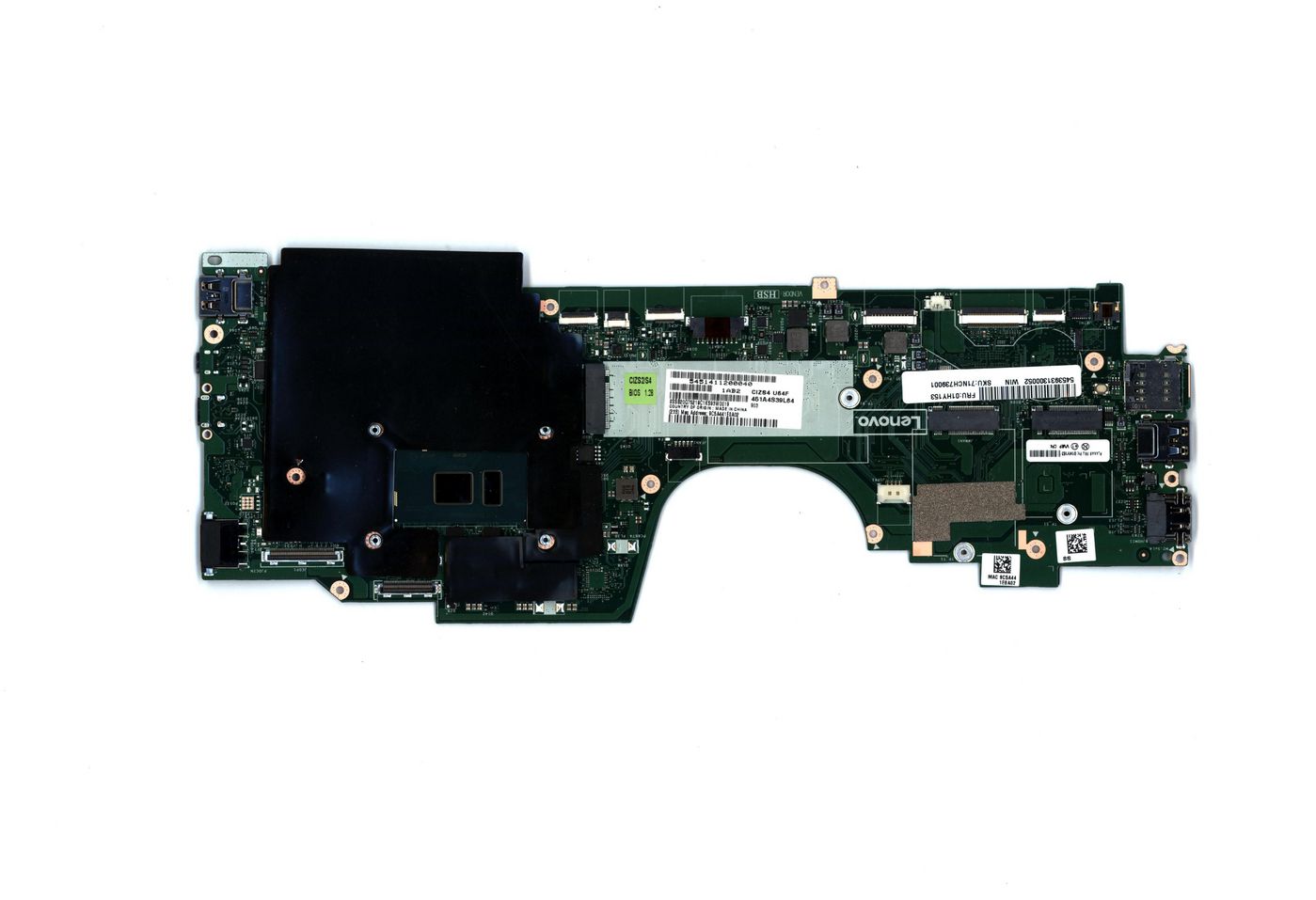 Lenovo Planar i7-7600U8GLTE-A VPRO