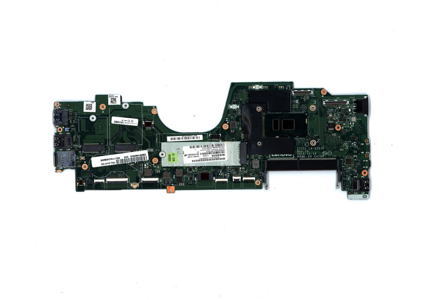 Lenovo Intel Core i5-7300U Prozessor