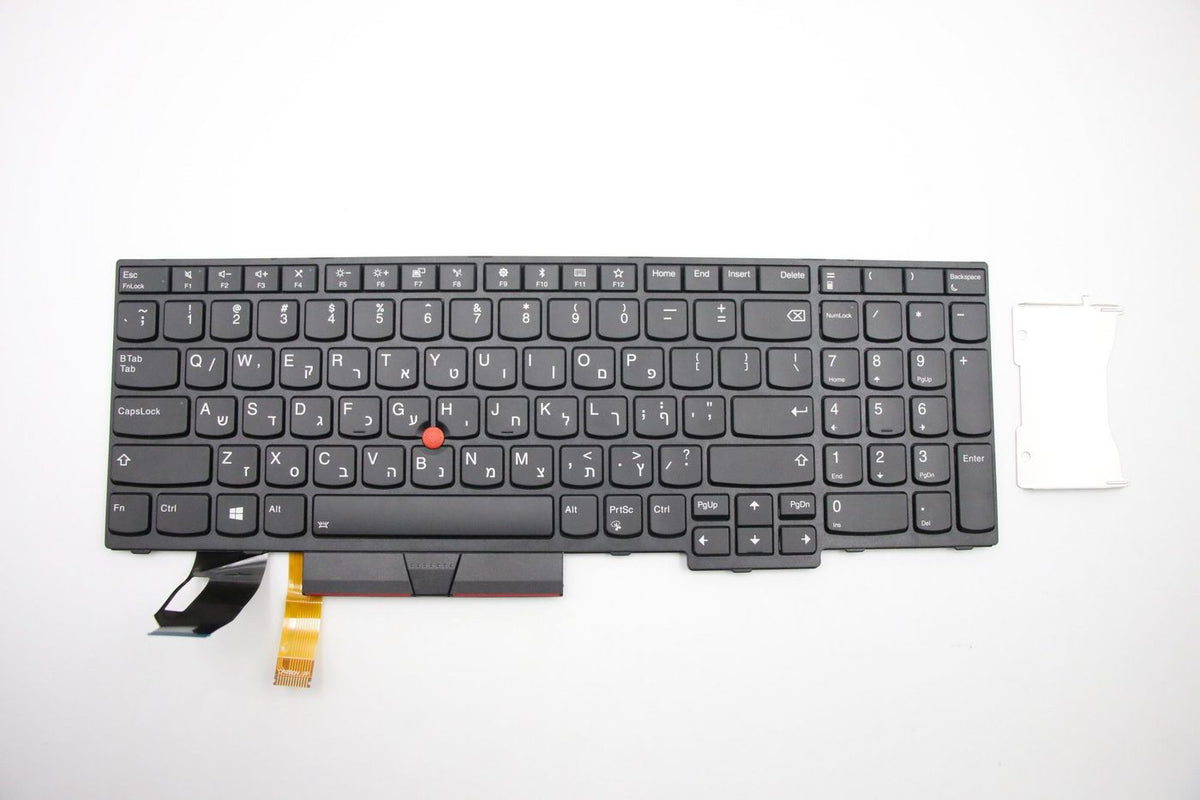 Lenovo Tastatur
