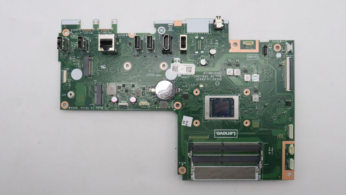 Lenovo ThinkPad E16 Gen 1 – Ryzen 3 7330U
