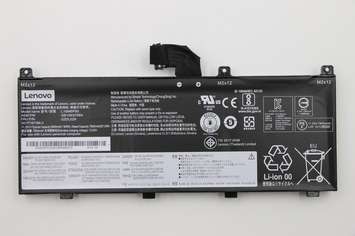 Lenovo Notebook-Akku – für Lenovo ThinkPad – 90 Wh, Li-Ion