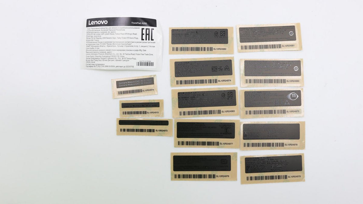 Lenovo AMD Etikettenkit für LIPC FRU02DL858
