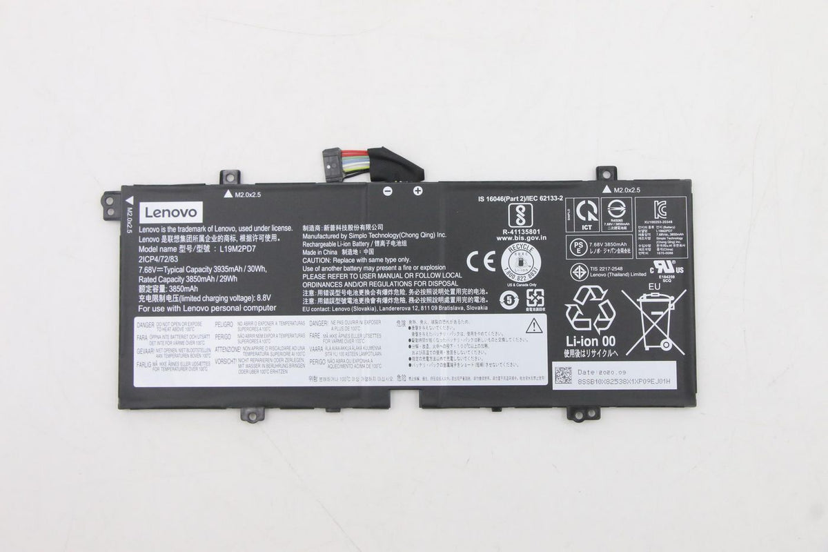 Lenovo Notebook-Akku – für Lenovo-Notebooks – 30 Wh, 7,68 V