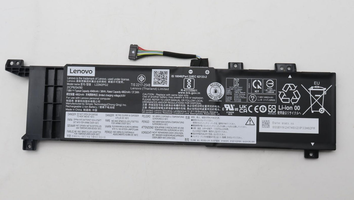 Lenovo Notebook-Akku – für Lenovo V14 G4 AMN – 38 Wh, 2 Zellen