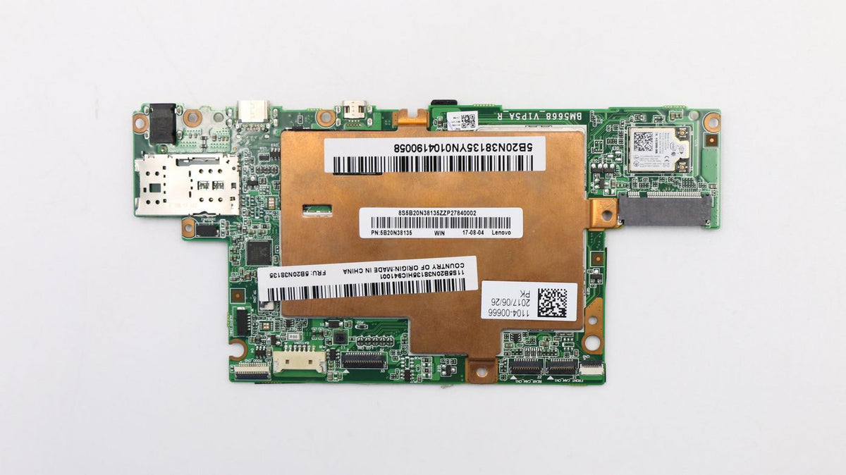 Lenovo Mainboard – FRU5B20N38135