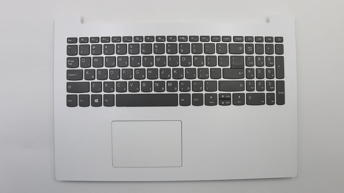 Lenovo Ersatz-Tastatur für IdeaPad 330-15IKB – Hebräisch, mit Touchpad – FRU5CB0R16629