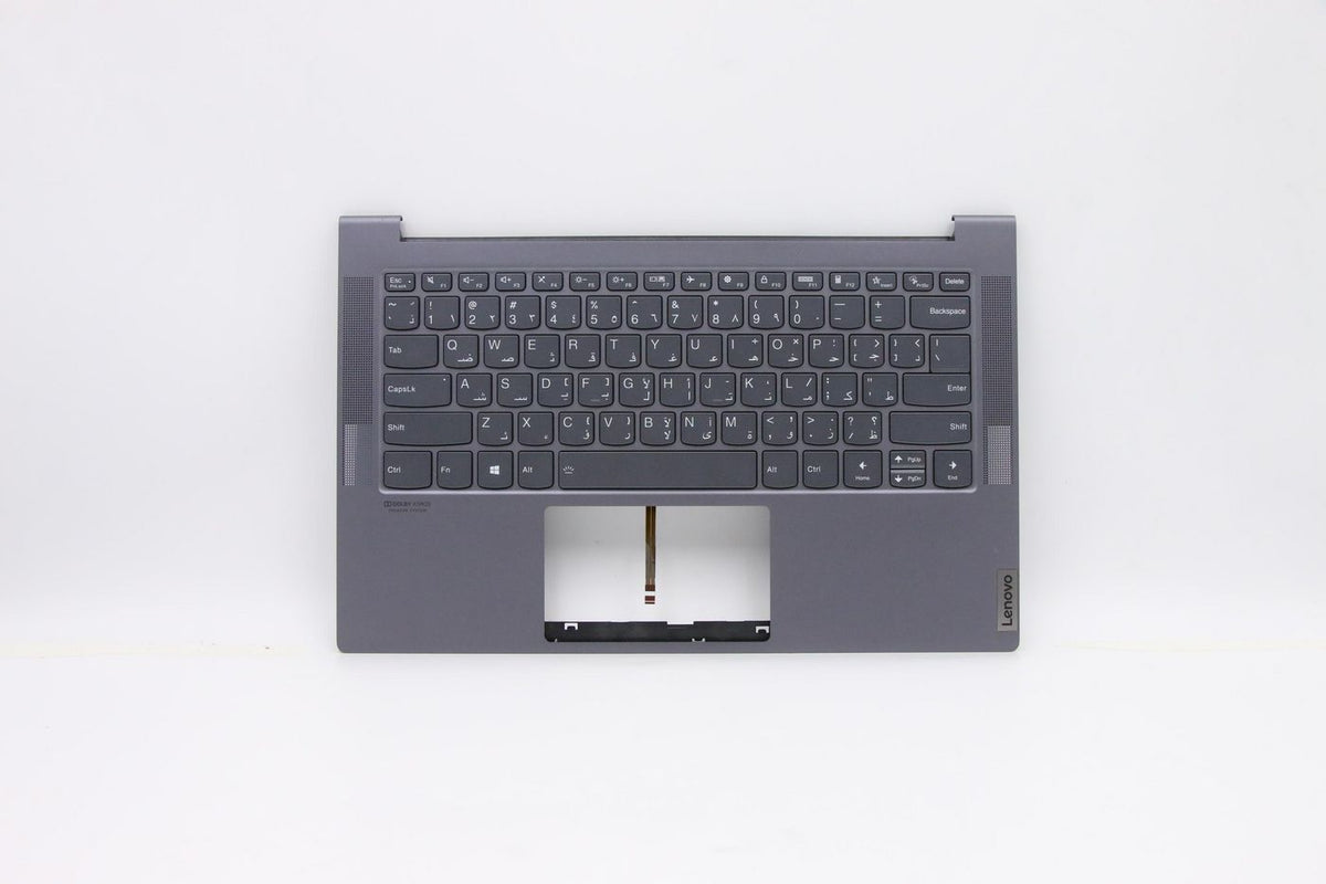 Lenovo Topcase ASM_AR-E Q82A1 – Grau