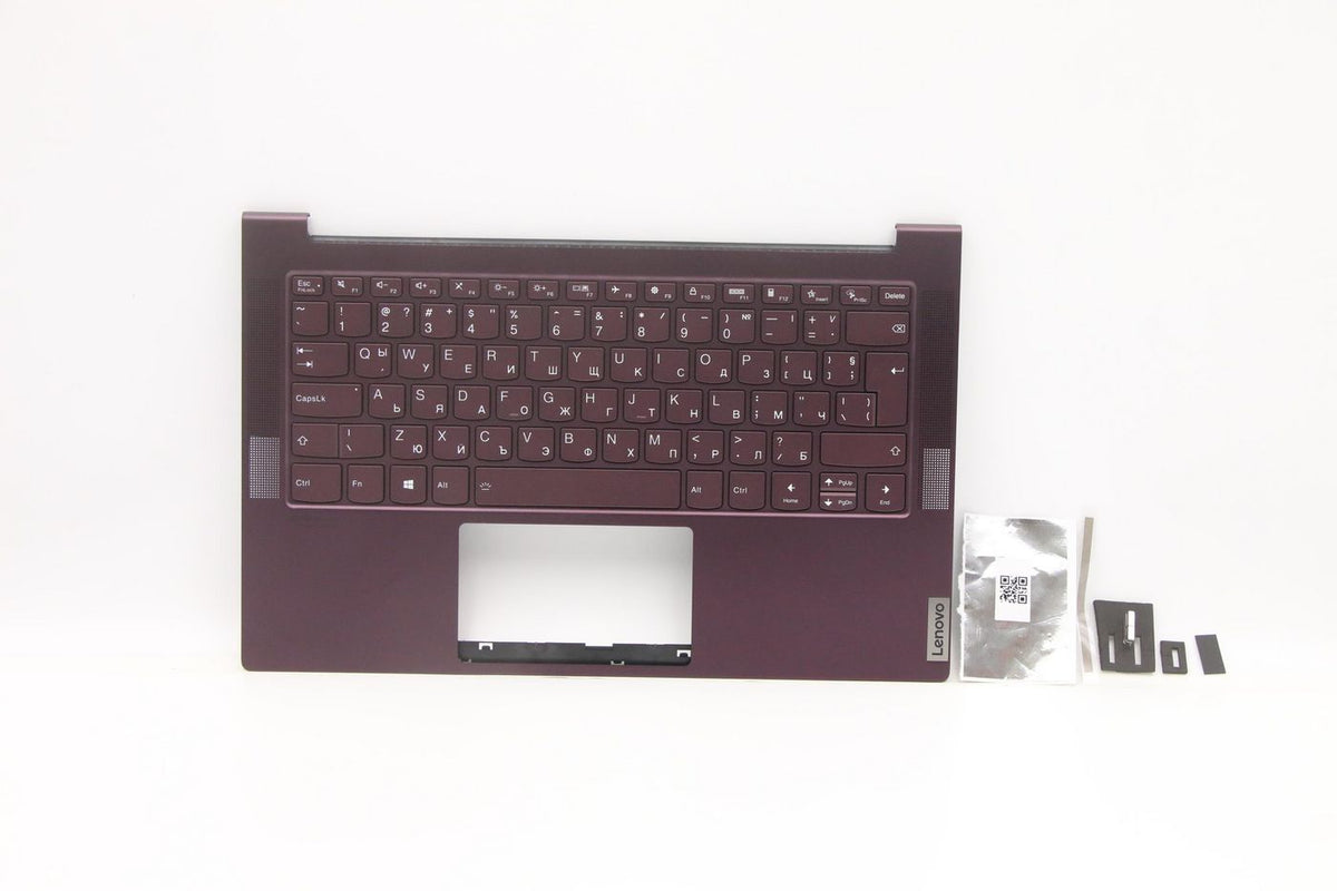 Lenovo Oberes Gehäuse (FRU5CB0Z32131) – 0,70 kg – Japan