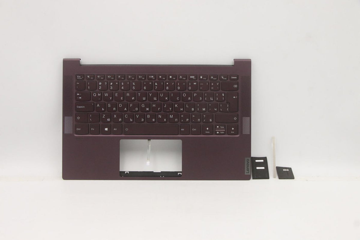 Lenovo Tastatur-Case für Lenovo Yoga Slim 7 14ITL05 – Hintergrundbeleuchtung