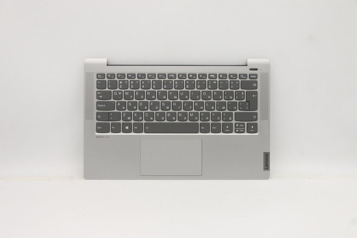 Lenovo Notebook-Ersatztastatur – beleuchtet – silber – für IdeaPad 5-14ALC05