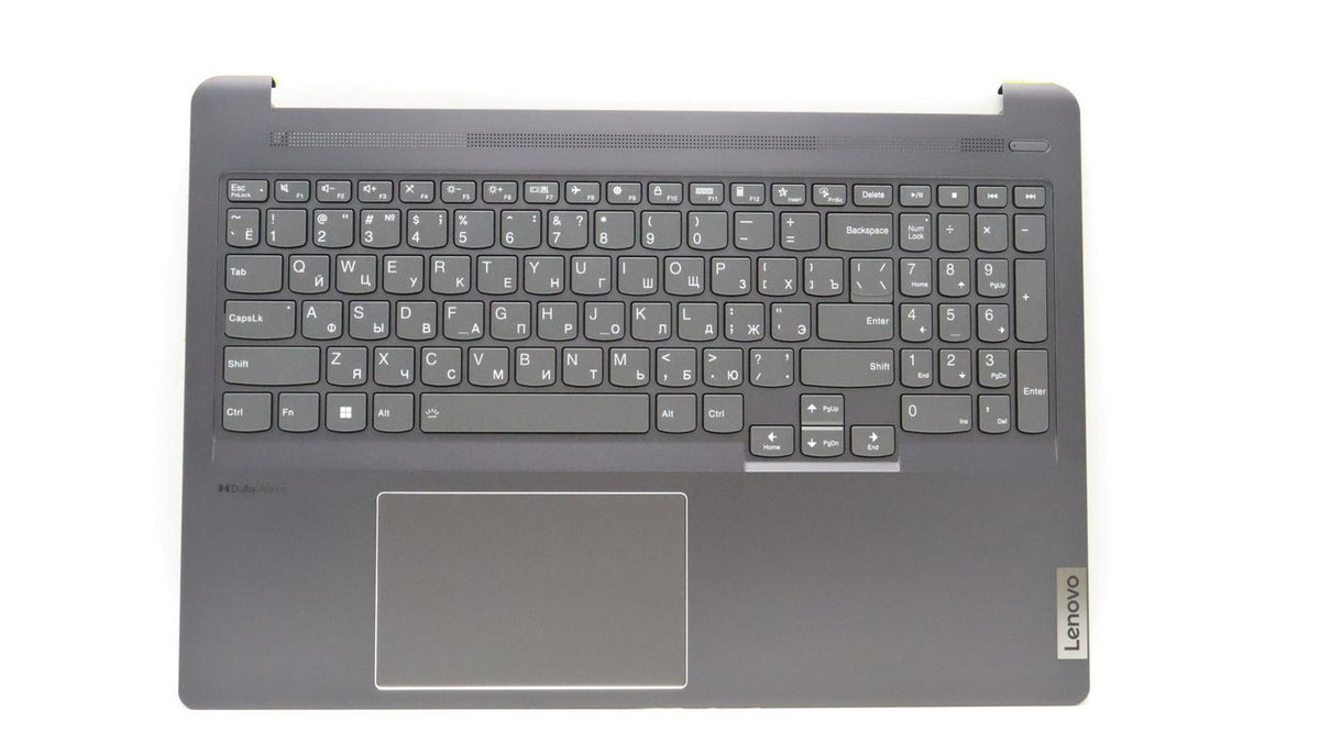 Lenovo 82SK – Notebook-Ersatztastatur – Russisch – für Lenovo