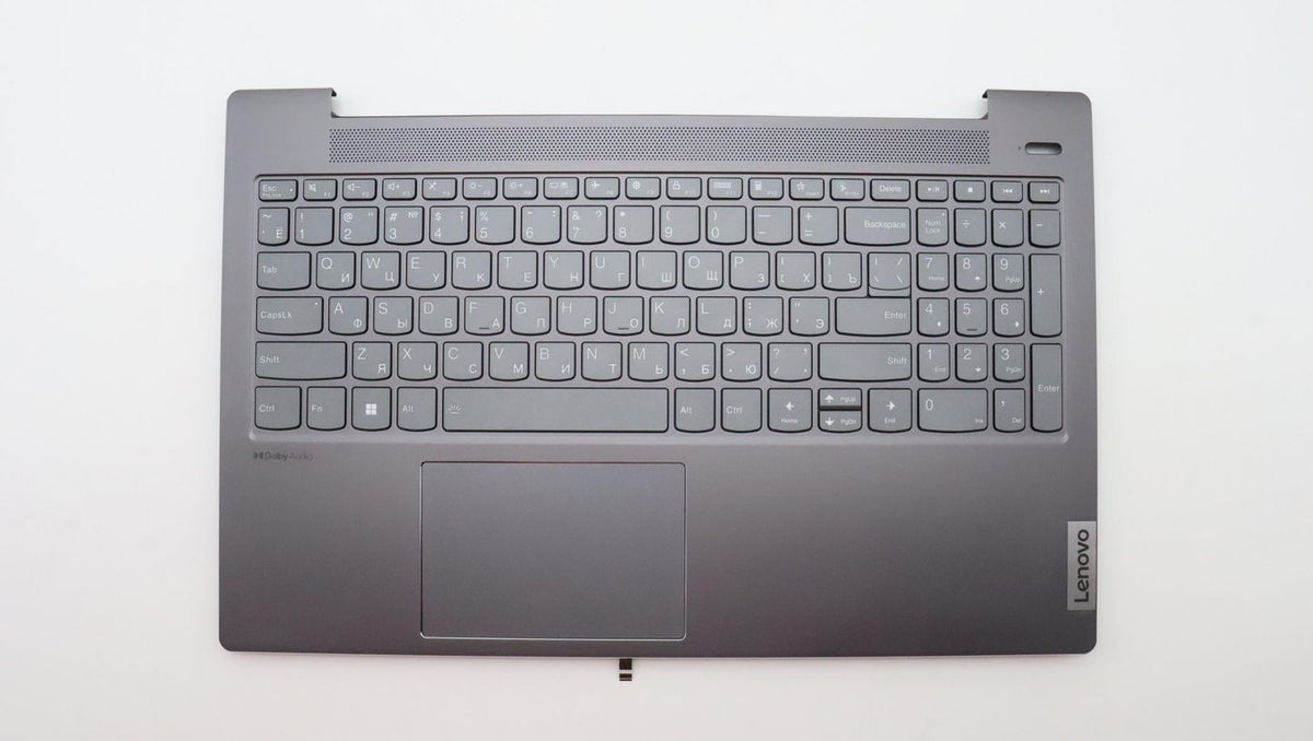 Lenovo Notebook-Ersatztastatur – Grau – für IdeaPad 5 15ABA7