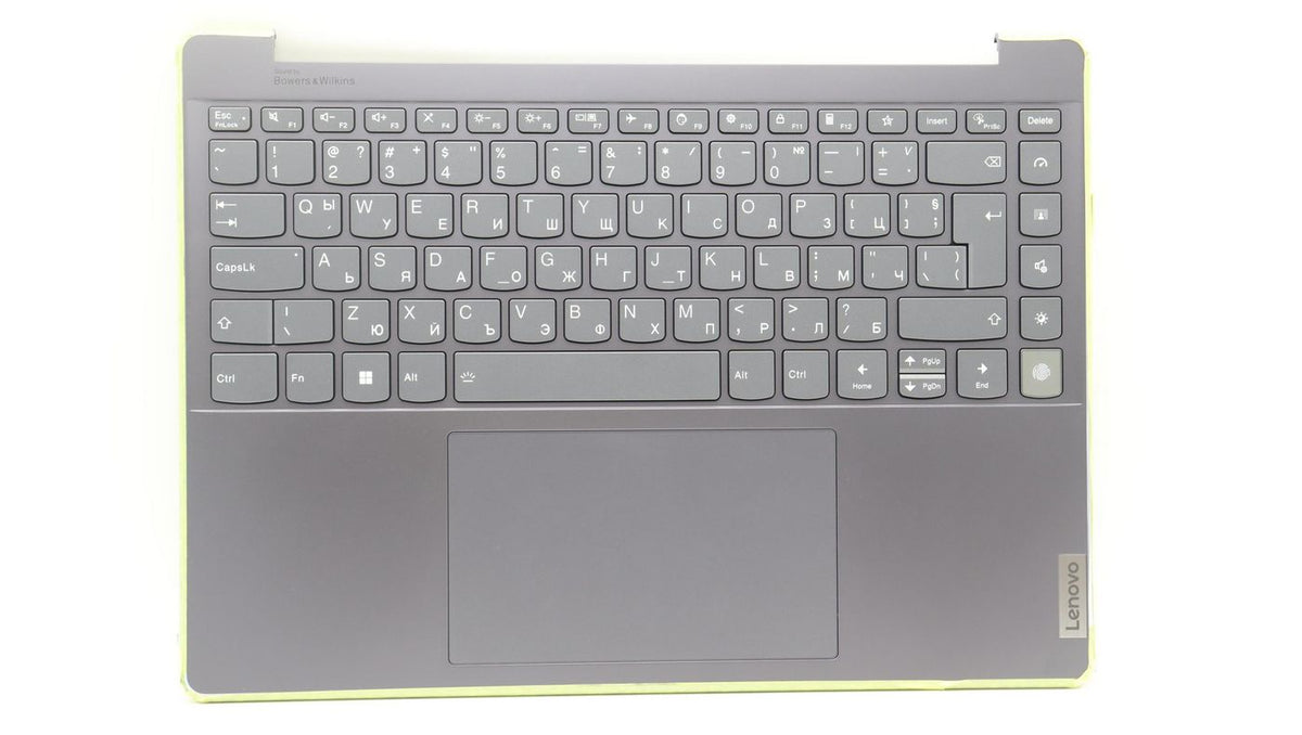 Lenovo L83B1 Obergehäuse (FRU5CB1K62512) – 0.50 kg