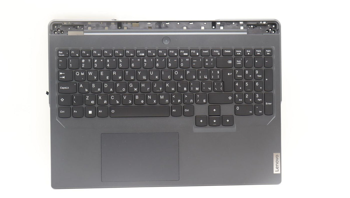 Lenovo Notebook-Schutzhülle – Weiss