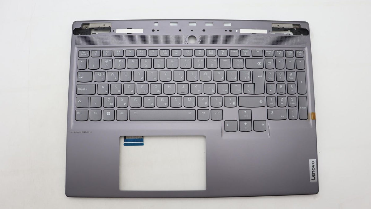 Lenovo Tastatur-Case für Lenovo Laptops – mit RGB-Beleuchtung