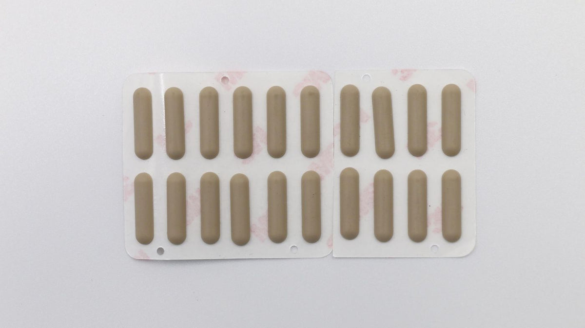 Lenovo Gummifuss – Gold – 5,0×5,5×0,5 cm – für Lenovo (FRU 5F40N69920)