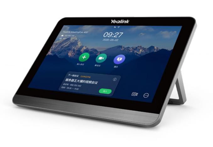 Yealink CTP18-STD – Touchpanel – 8,0", WLAN/LAN/Bluetooth, für A10, A20, A30 und andere