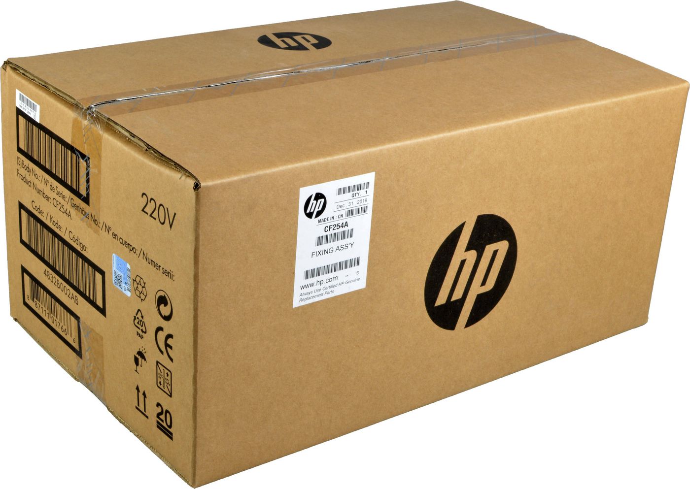 HP Wartungs-Kit 220 V, 200'000 Seiten – für LaserJet Enterprise 700 M712, CF254A