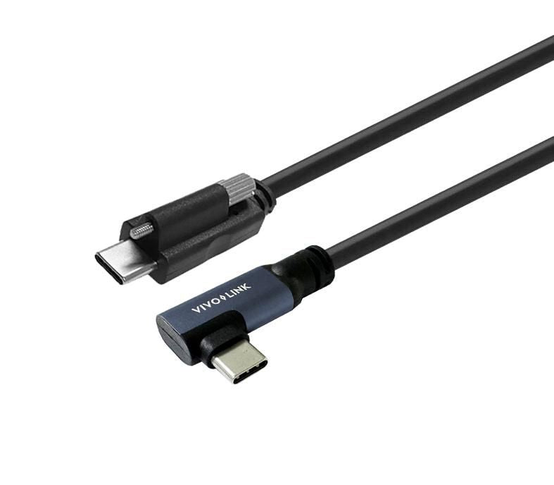 Vivolink USB-Kabel, USB-C zu USB-C, 4 m