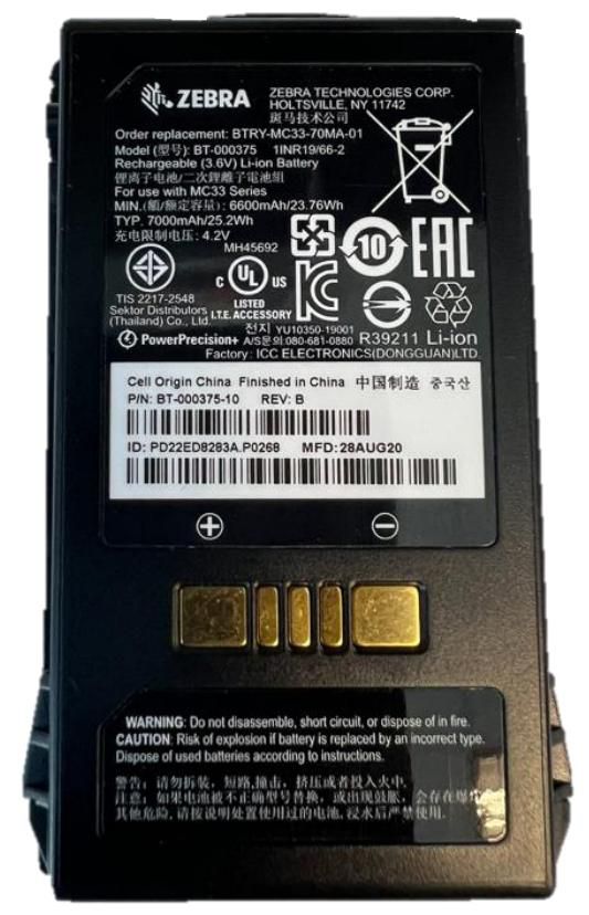 Zebra Ersatzakku, Li-Ion – für MC3400, MC3450 – 1 Stk.
