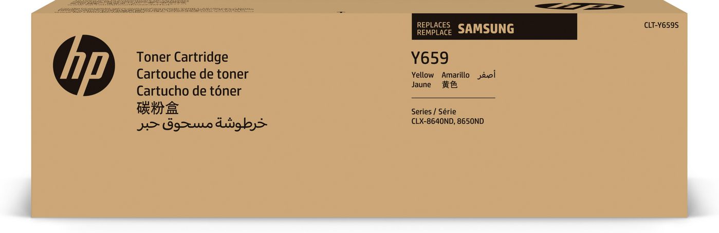 HP CLT-Y659S (SU570A) Gelber Toner – Original – 20'000 Seiten – für HP MultiXpress CLX-8650ND/8640ND/C4821