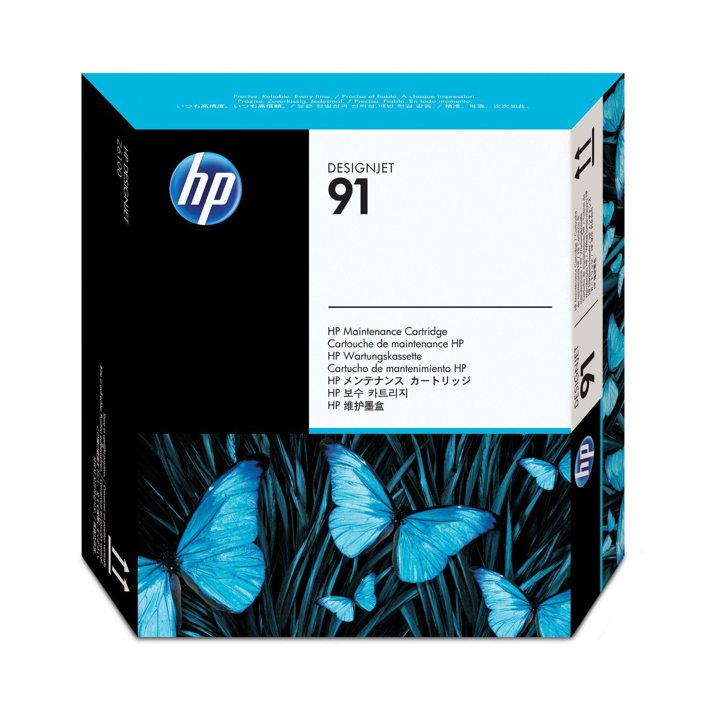 HP Wartungskit