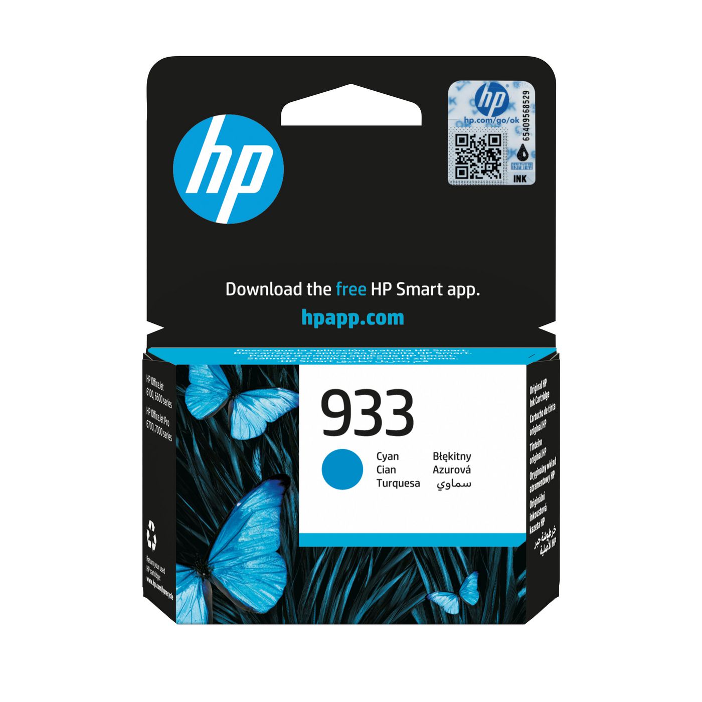 HP 933 Cyan Tintenpatrone (Original) – 330 Seiten – für HP OfficeJet 6100/6700/7110 …