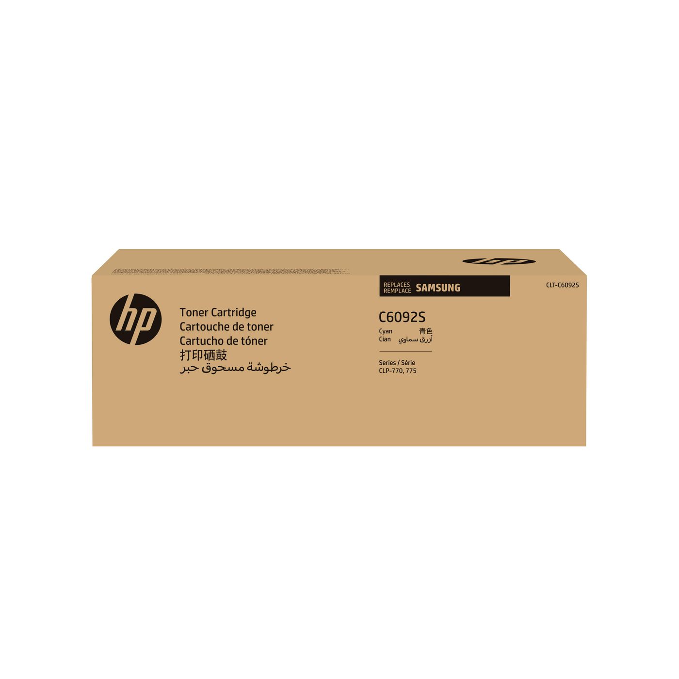 HP Toner SU082A – cyan, 7000 Seiten