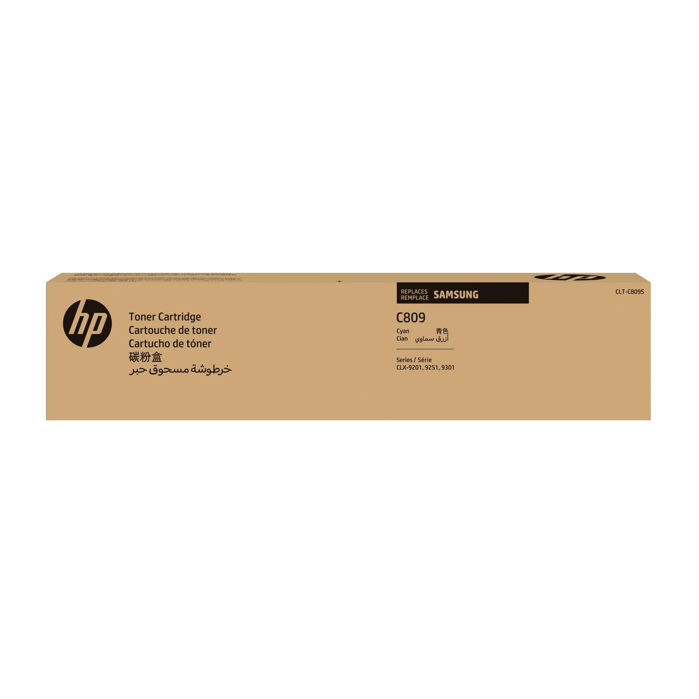 HP Toner SS567A – cyan, 15000 Seiten