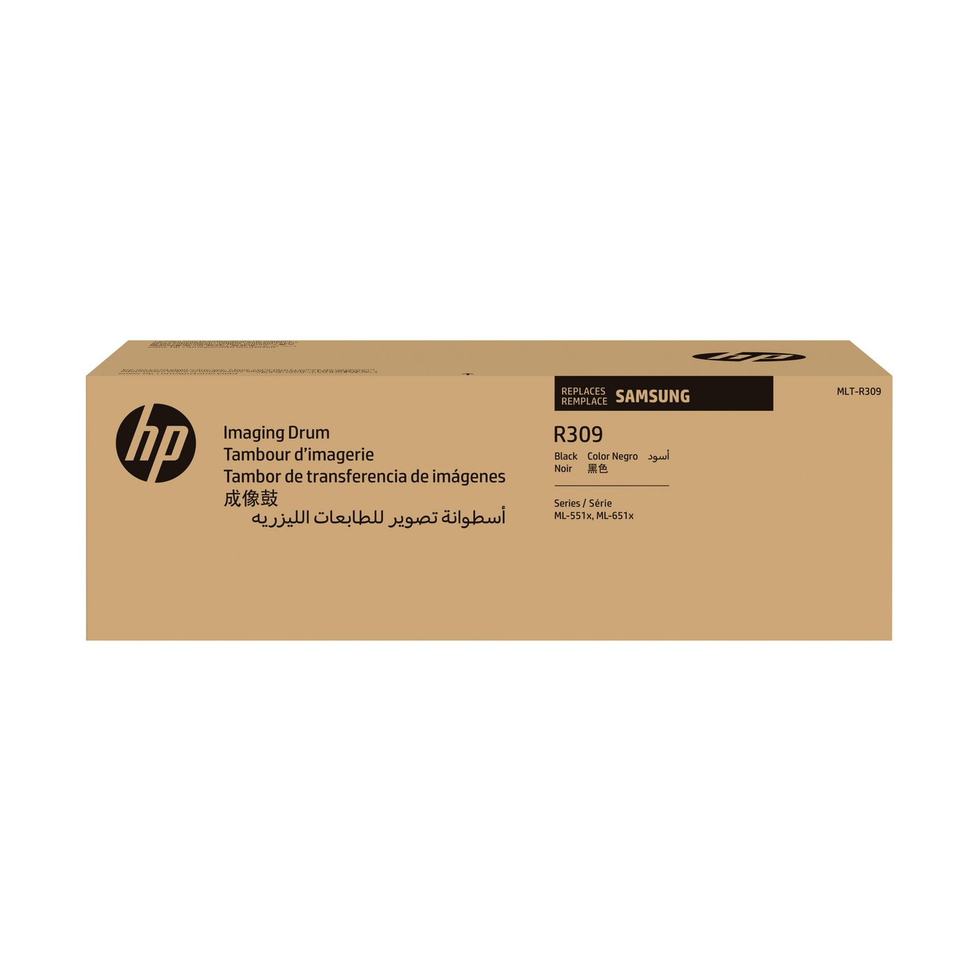 HP Bildtrommel Schwarz – bis zu 80'000 Seiten – OEM SV162A