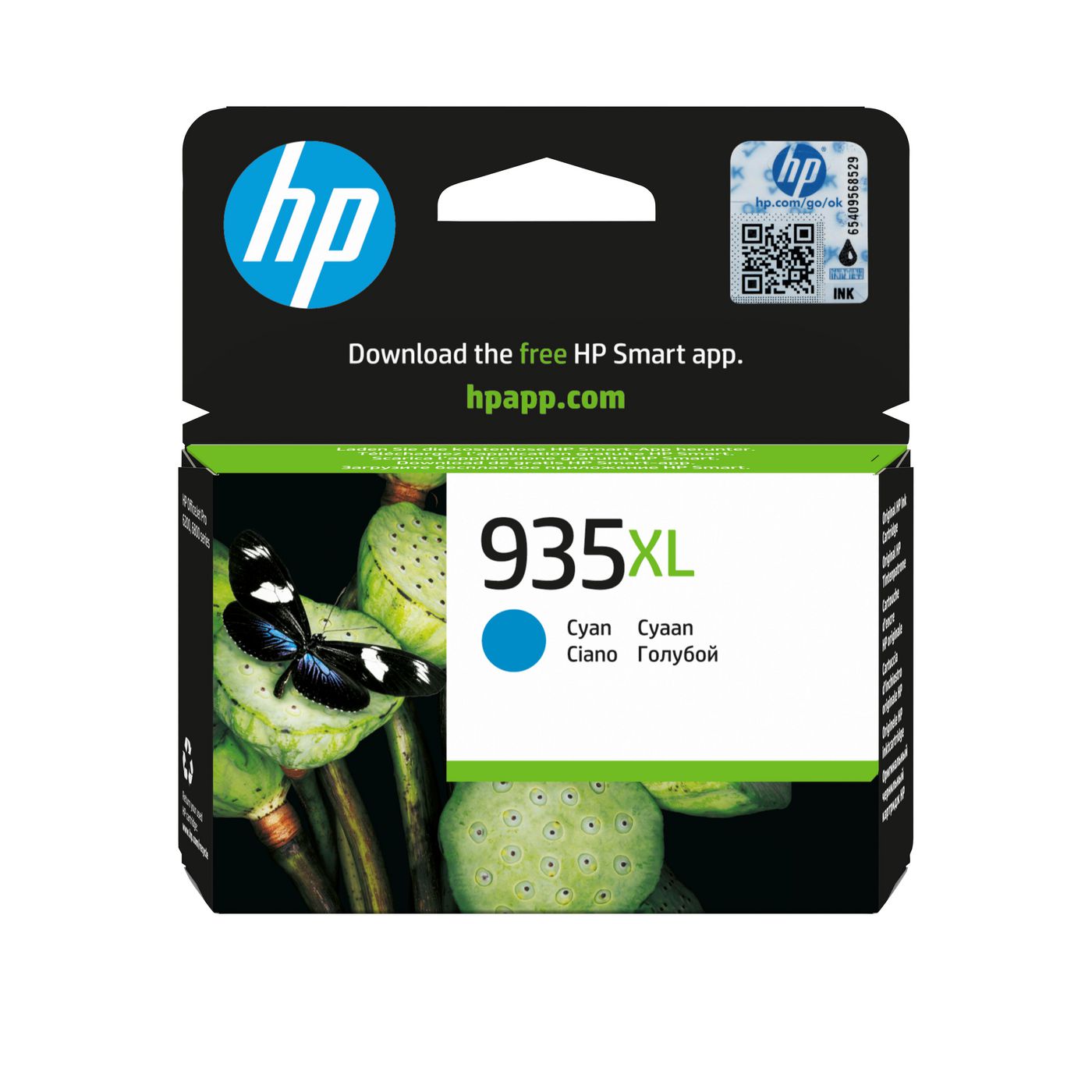 HP Tintenpatrone 935XL, Cyan