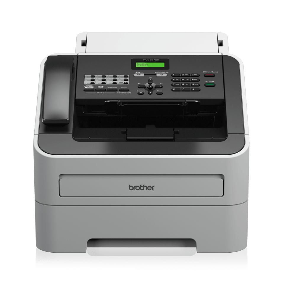 Brother FAX-2845 – Laserfax A4, 33,6 Kbit/s, 250 Blatt