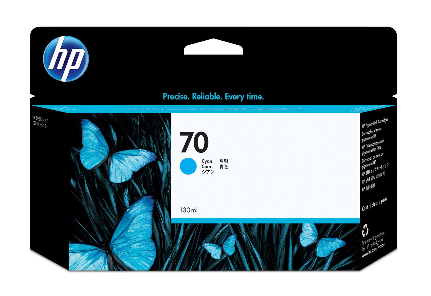 HP Tintenpatrone 70, cyan – für Inkjetdrucker/Multifunktionsgeräte