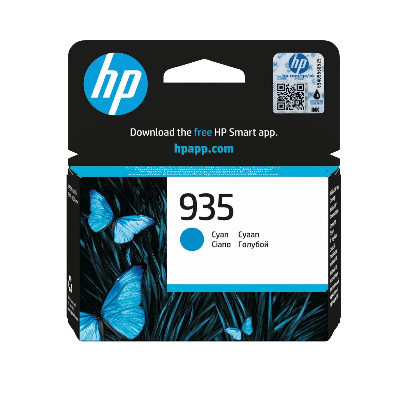 HP Tintenpatrone 935, Cyan