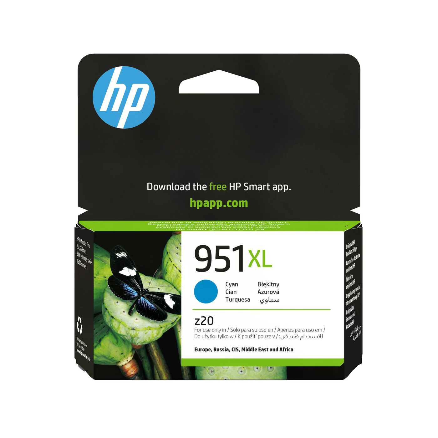 HP Tintenpatrone 951XL, Cyan, Hohe Reichweite, Original