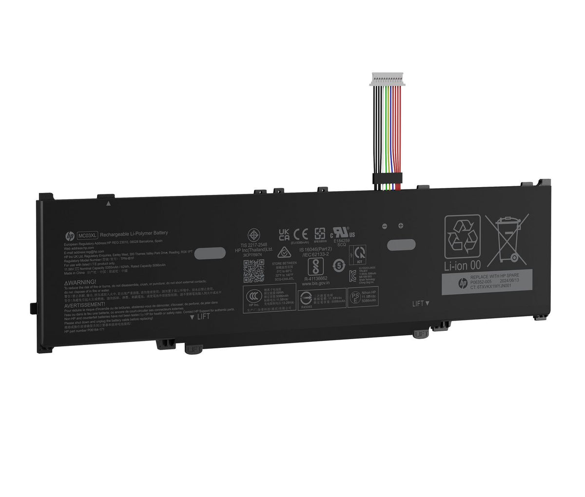 HP Notebook-Akku – für HP Notebooks – 62 Wh, austauschbar