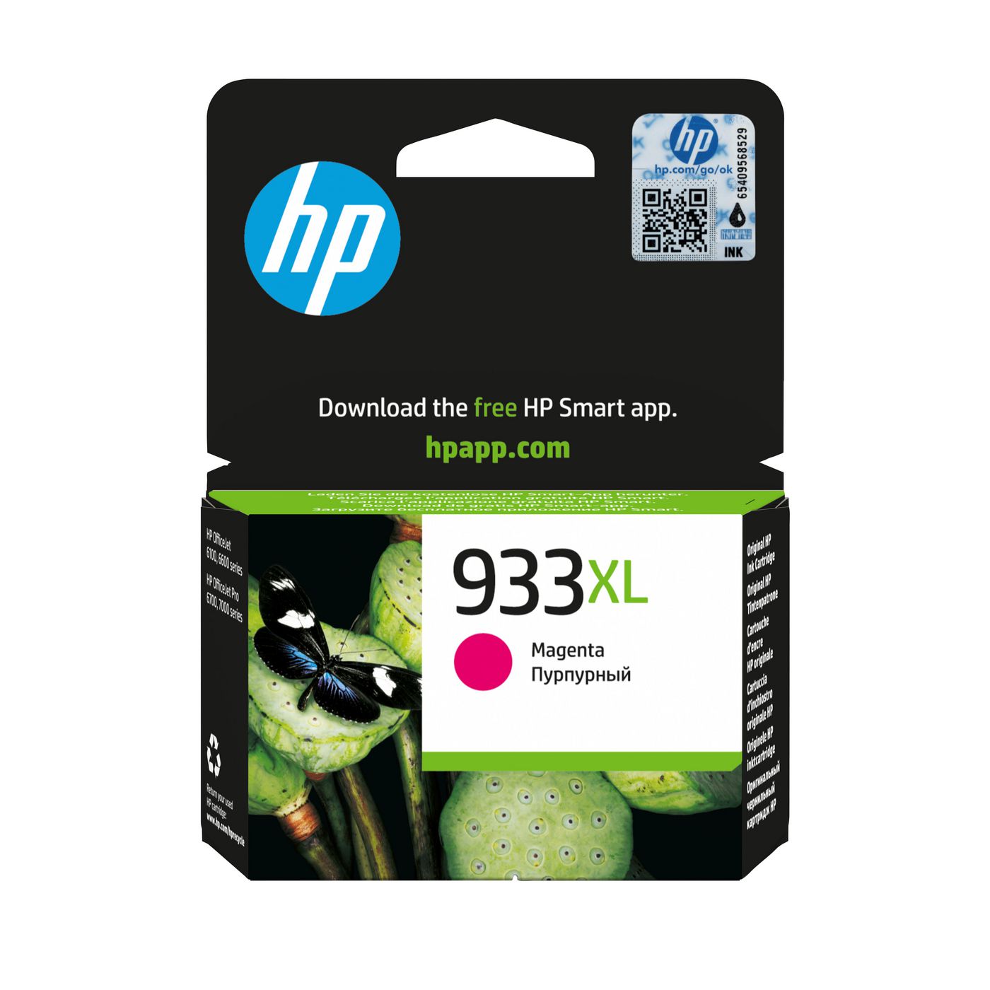HP 933XL Magenta Tintenpatrone (Original) – 825 Seiten – für HP OfficeJet 6100/7110/7610 – CN055AE