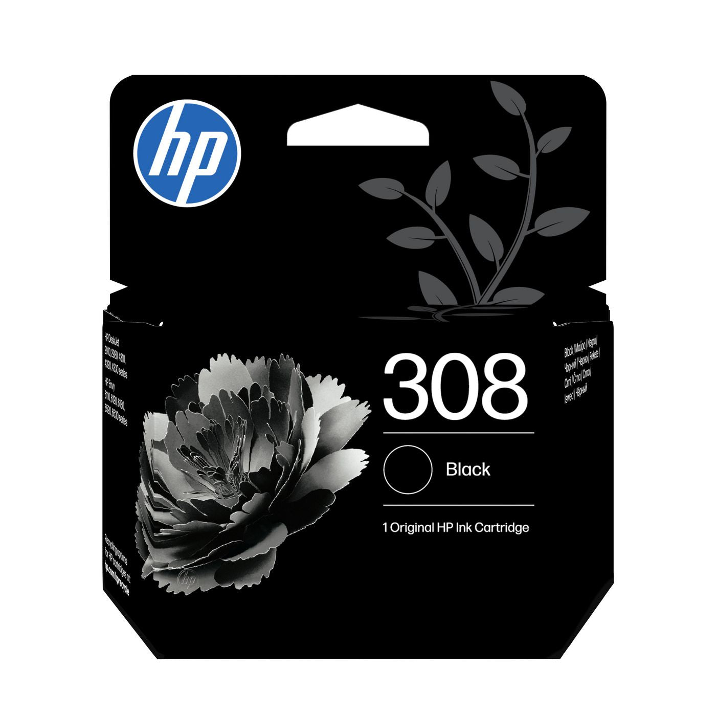HP 308 Schwarz Tintenpatrone (Original) – 160 Seiten – für HP DeskJet 2900/4300, Envy 6110e/6120e/6122e …